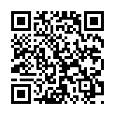 ɨ���ά�룬��ʱ��ؿ���·