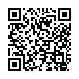 ɨ���ά�룬��ʱ��ؿ���·