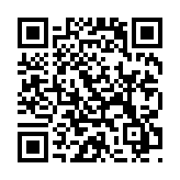 ɨ���ά�룬��ʱ��ؿ���·