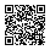 ɨ���ά�룬��ʱ��ؿ���·